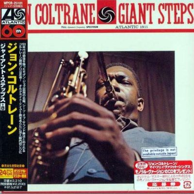 JOHN COLTRANE - Giant Steps w/ Tommy FLANAGAN