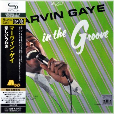 MARVIN GAYE - I Heard It Through The Grapevine, SHM CD, NEW