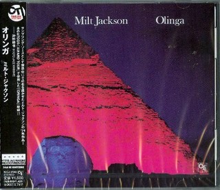 MILT JACKSON - Olinga (Reissue) - NEW Factory Sealed