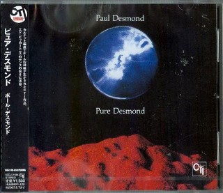 PAUL DESMOND - Pure Desmond (Reissue) -NEW Factory Sealed