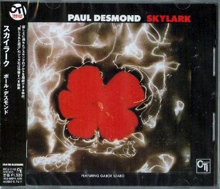 PAUL DESMOND- Skylark -NEW Factory Sealed