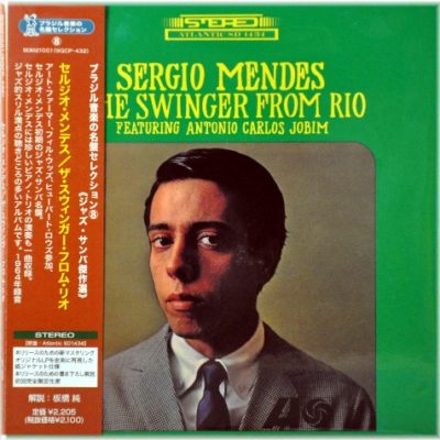 SERGIO MENDES - The Swinger from Rio #BOM21001 NEW