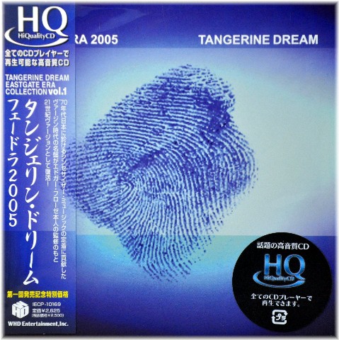 TANGERINE DREAM - Phaedra 2005 HQCD NEW