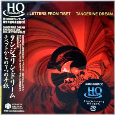 TANGERINE DREAM - The Seven Letters from Tibet HQCD NEW