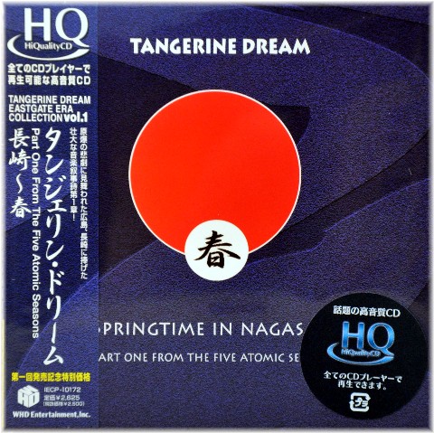 TANGERINE DREAM - Springtime in Nagasaki HQCD NEW