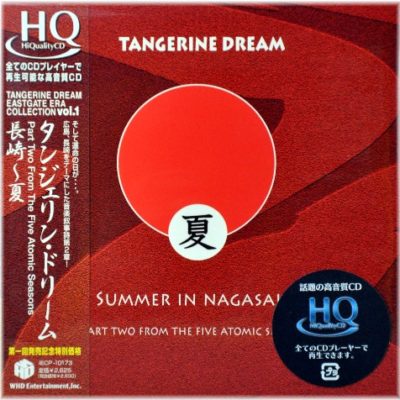 TANGERINE DREAM - Summer in Nagasaki HQCD NEW