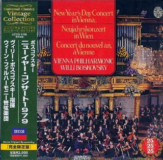 BOSKOVSKY & VPO - New Year's Concert 1979 -NEW Factory Sealed