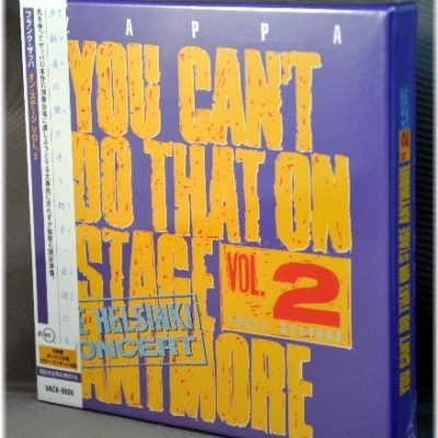 FRANK ZAPPA - You Can't Do That On Stage Any YCDTOSA Vol 2 BOX