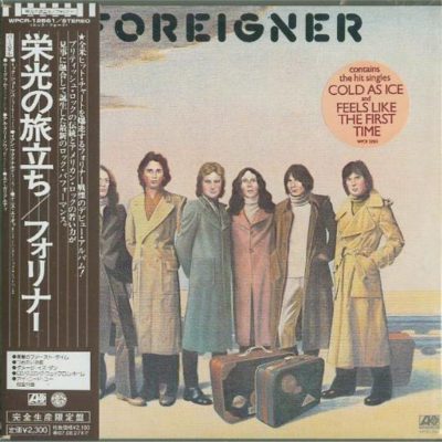 FOREIGNER - Foreigner -NEW Factory Sealed "Cold As Ice"