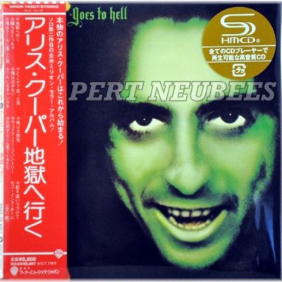 ALICE COOPER -Goes To Hell -(SHM)CD -NEW Factory Seal