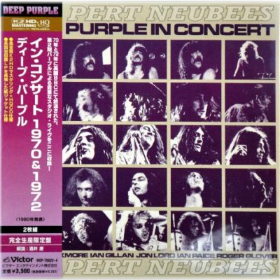 DEEP PURPLE -Deep Purple In Concert -2(HQ)CD's, K2HD -NEW Sealed