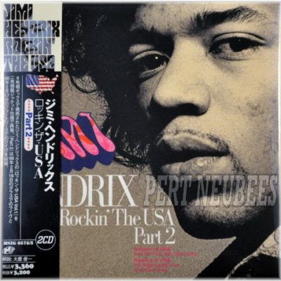 JIMI HENDRIX -Rockin' The USA :Pt.2, 2 CD's -NEW Factory Seal