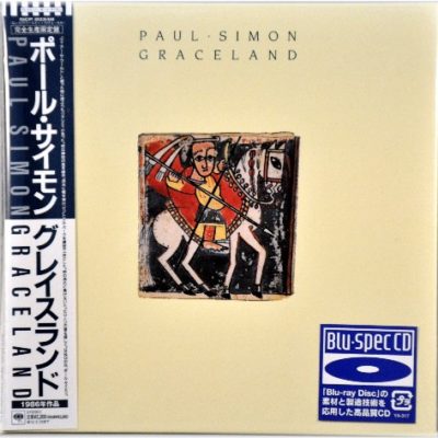 PAUL SIMON - Graceland SPECIAL (BluSpec)CD,NEW Factory Sealed