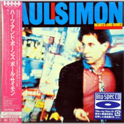 PAUL SIMON - Hearts & Bones SPEC.  (BluSpe)CD,NEW Factory Sealed