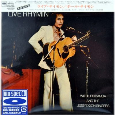 PAUL SIMON - In Concert: LIVE Rhymin' (BluSpec) CD,NEW Sealed