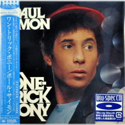 PAUL SIMON - One Trick Pony (BluSpec) CD,NEW Factory Sealed