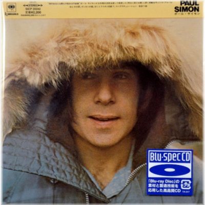 PAUL SIMON - Paul Simon SPECIAL(BluSpec) CD,NEW Sealed