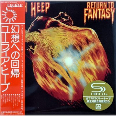 URIAH HEEP - Return To Fantasy SHM-CD, NEW Factory Sealed