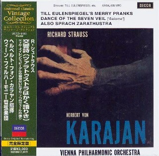 KARAJAN & VPO - Strauss/Zarathustra -NEW Factory Sealed