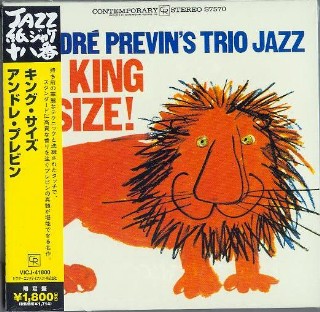 ANDRE PREVIN TRIO - Jazz: "King Size" -NEW Factory Sealed