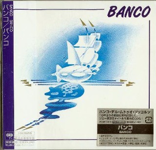 BANCO DEL MUTUO SOCCORSCO - Banco -NEW Factory Sealed