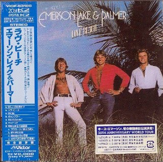 EMERSON, LAKE & PALMER - Love Beach (limited paper sleeve)