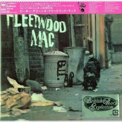 FLEETWOOD MAC - Peter Green's Fleetwood Mac