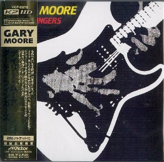 GARY MOORE - Dirty Fingers (K2HD) limited paper sleeve