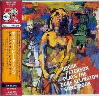 OSCAR PETERSON - Plays The Duke Ellington