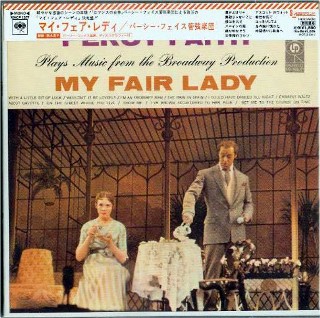 PERCY FAITH  - My Fair Lady