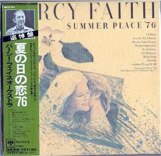 PERCY FAITH  - Summer Place '76