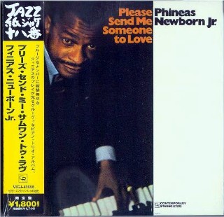 PHINEAS NEWBORN JR. TRIO - Please Send Me Someone To Love