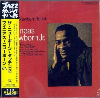 PHINEAS NEWBORN JR TRIO - The Newborn Touch -NEW Factory Sealed