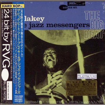 ART BLAKEY & THE JAZZ MESSENGERS ? The Big Beat