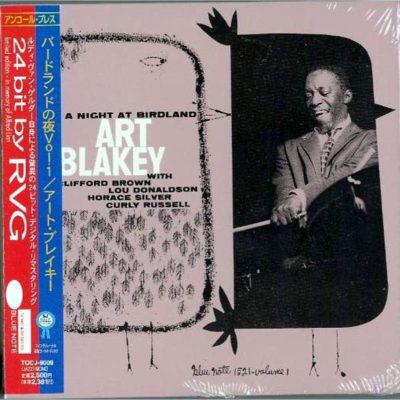 ART BLAKEY & THE JAZZ MESSENGERS - Night At Birdland Vol.1