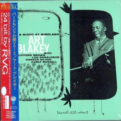 ART BLAKEY & THE JAZZ MESSENGERS - Night At Birdland Vol.2