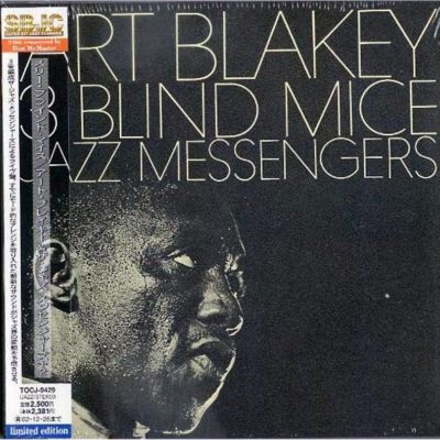 ART BLAKEY & THE JAZZ MESSENGERS - 3 Blind Mice JAPAN Mini LP CD