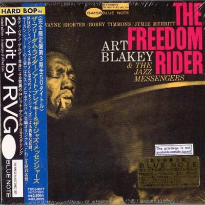 ART BLAKEY & THE JAZZ MESSENGERS ? Freedom Rider, NEW Sealed