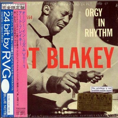 ART BLAKEY - Orgy In Rhythm Vol.1 (24bit) NEW