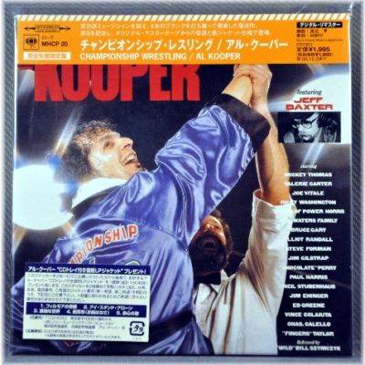 AL KOOPER - Championship Wrestling (Ltd.)NEW Seal