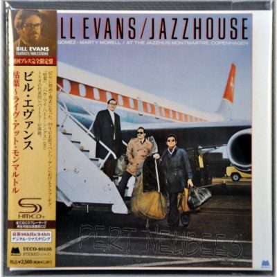 BILL EVANS - Jazzhouse (SHM) (24bit - 96khz remaster) NEW