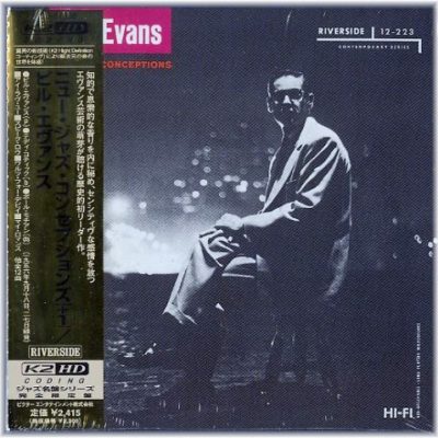 BILL EVANS - New Jazz Conceptions (K2HD)(ltd) NEW Sealed