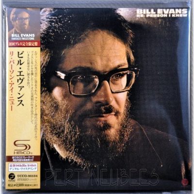 BILL EVANS - RE: Person I Knew (SHM)(24bit - 96khz remaster)