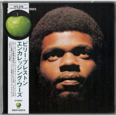 BILLY PRESTON - Encouraging Words + 2 BONUS Trks Prod G.HARRISON