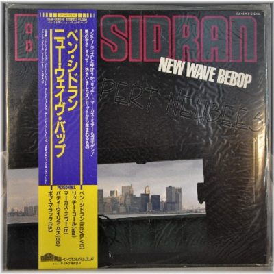 BEN SIDRAN New Wave Bebop Marcus MILLER Virgin Vinyl LP Japan