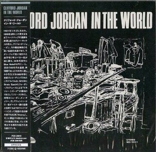 CLIFFORD JORDAN - In The World (paper sleeve)