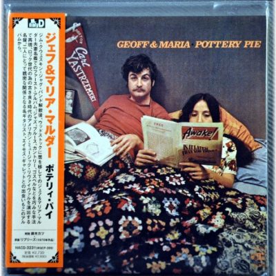 GEOFF & MARIA MULDAUR - Pottery Pie (limited paper sleeve)