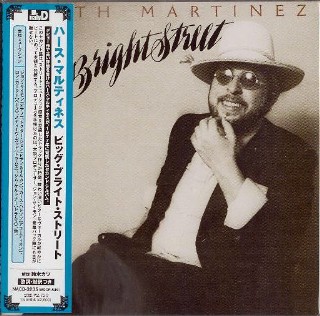 HIRTH MARTINEZ- Big Bright Street (paper sleeve)