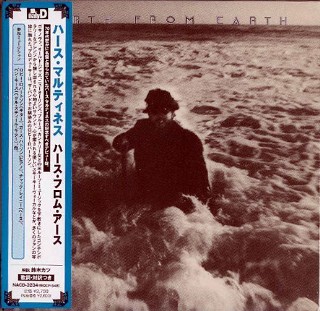 HIRTH MARTINEZ - Hirth From Earth (paper sleeve)