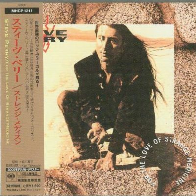 STEVE PERRY - For The Love Of Strange Medicine #MHCP 1211